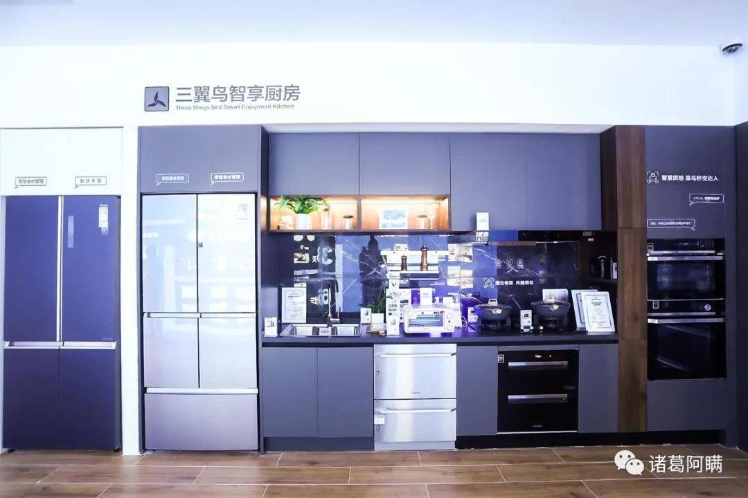 海尔法式最新款家电产品，行业领先的卓越性能论述