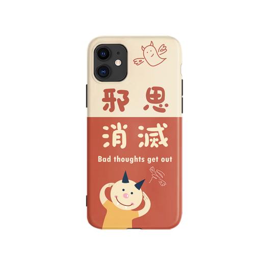 2018最新数码产品，技术与创新的完美融合