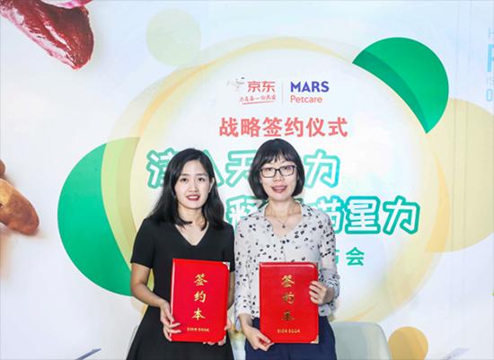 探究C2M最新动态，现代商业领域的崛起与深远影响