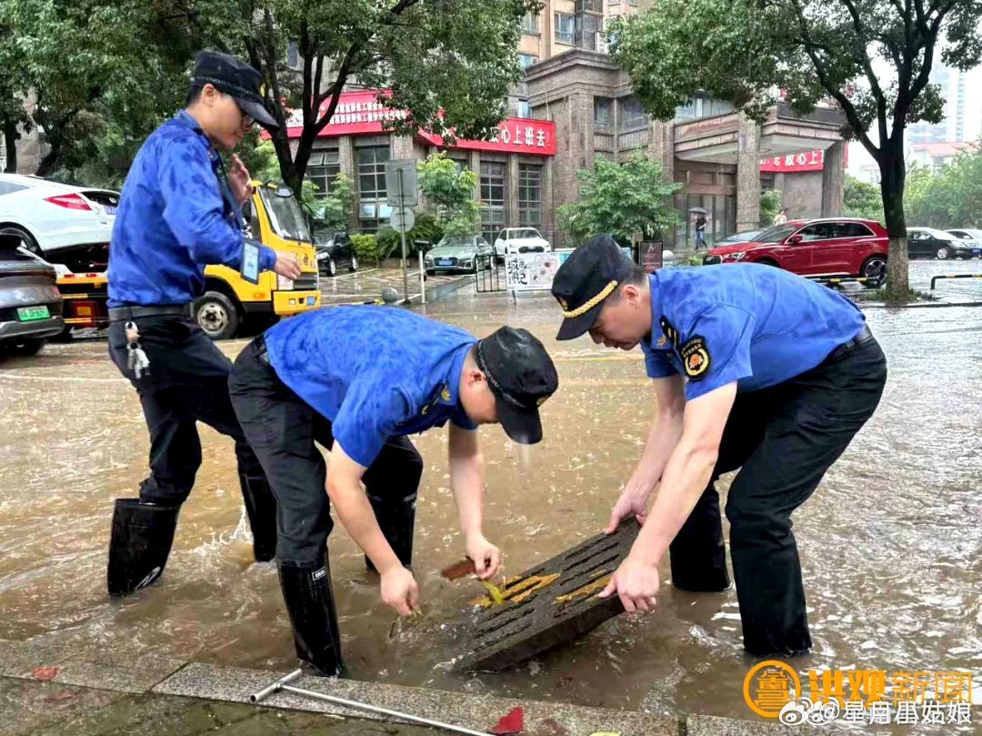江西南昌汛情最新更新，汛情与日常温馨生活的交汇点