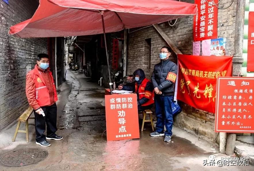 全球肺炎疫情最新排名与巷弄深处的独特小店探秘