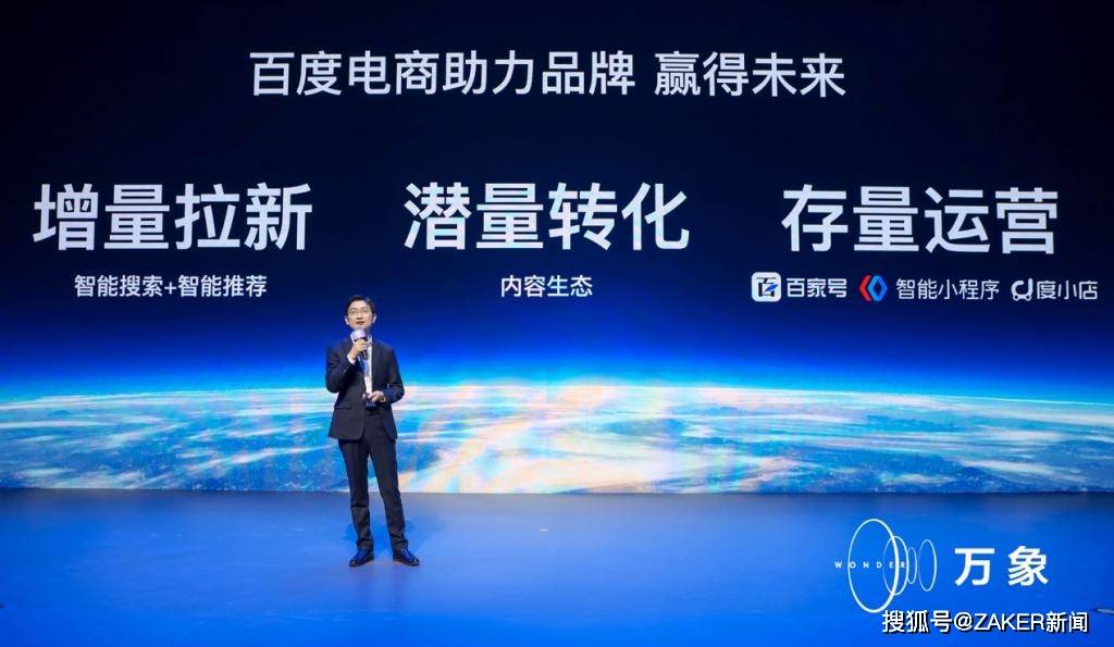 最新流量扶持助力内容创作者走向成功之路