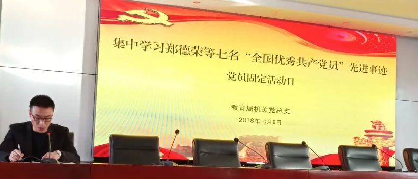 建党节资讯速递，自然美景探索之旅