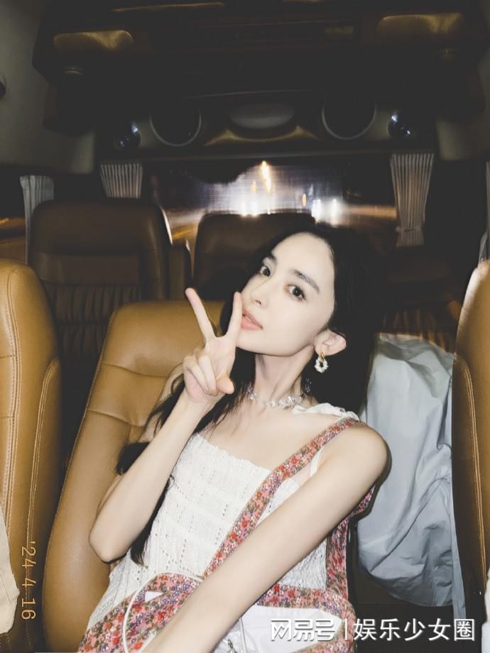 AV女明星的自然之旅，心灵平静的寻找