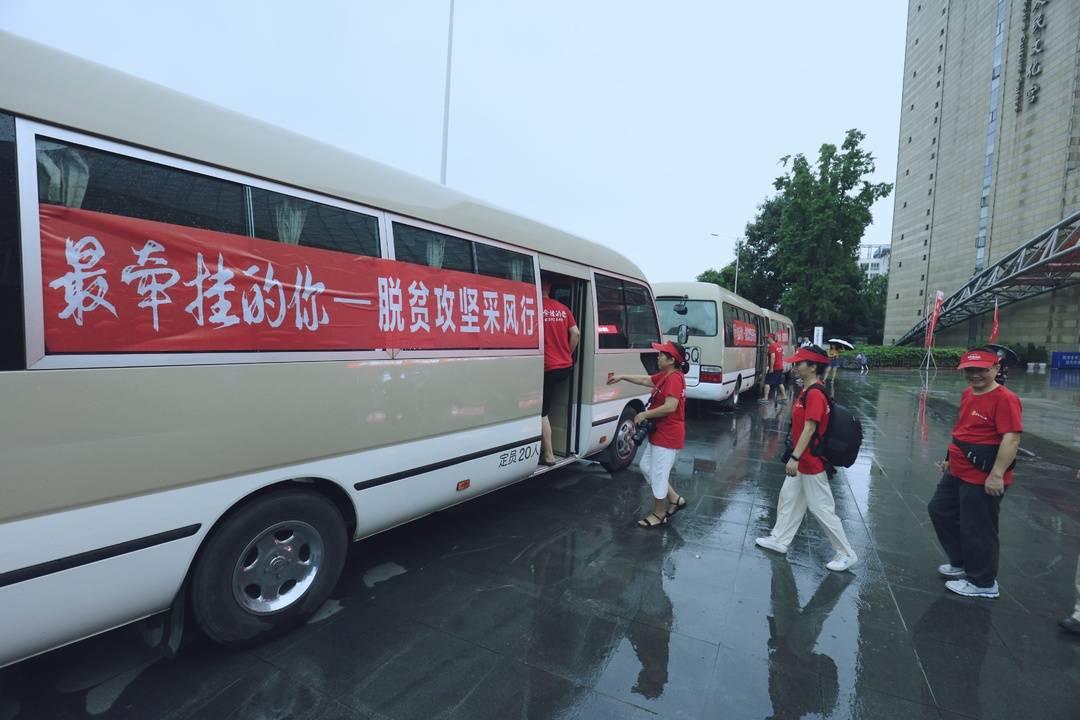 简阳铁路改道最新进展，驶向自然美景的旅程