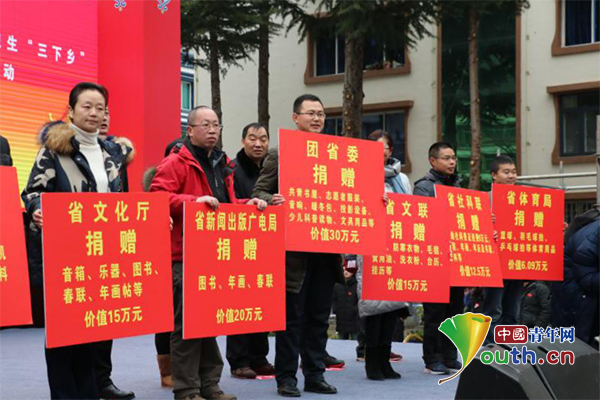 团中央汪鸿雁科技领航智能生活新纪元开启动态报道