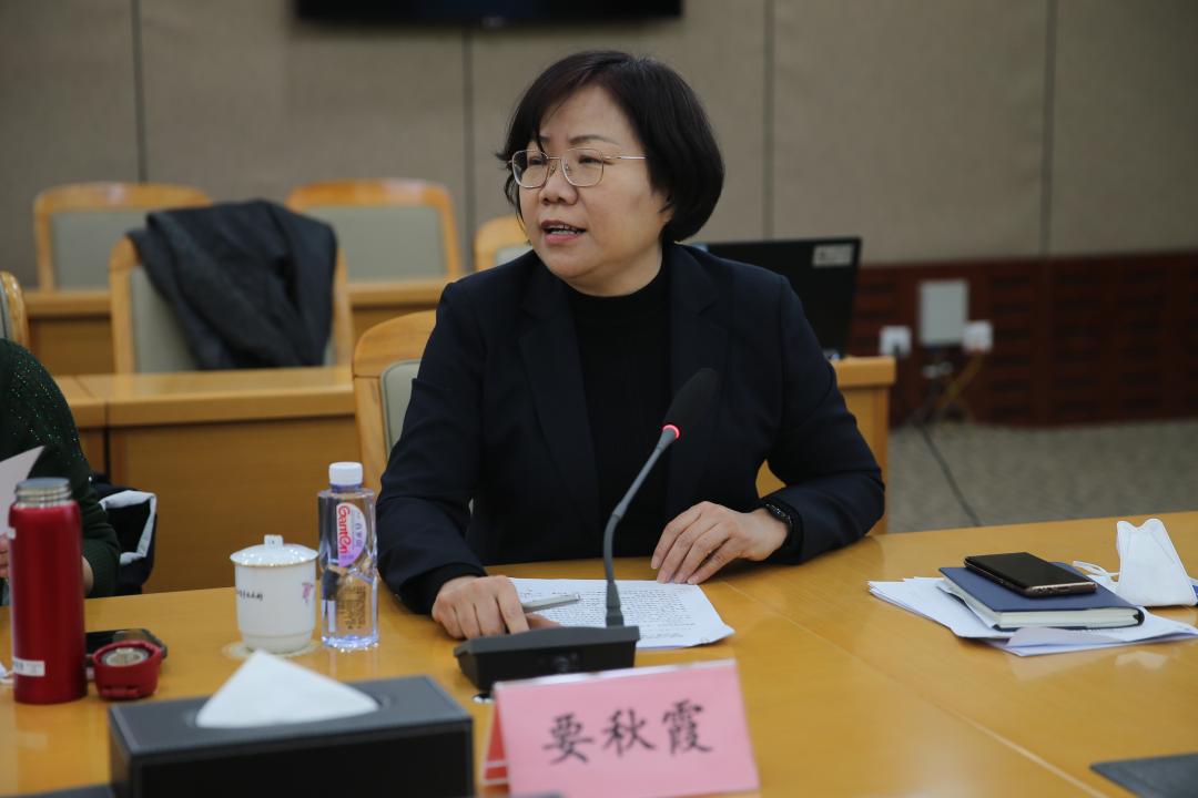 秋霞免费电影网，学习变化的力量与自信的成就之路