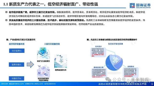 宣城赶集网最新职位信息回顾与探析，最新招聘动态解析
