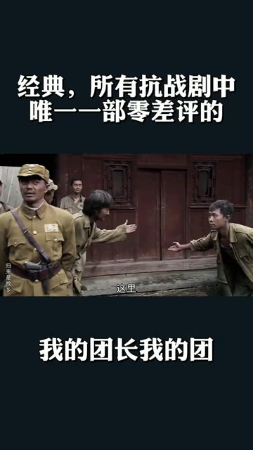 杀无赦 演员表,杀无赦演员表，一部经典之作的群星闪耀