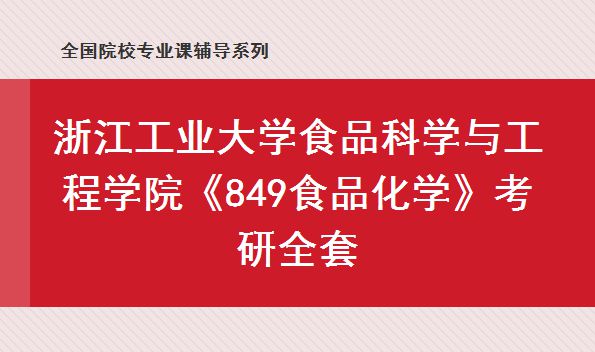 2025天天彩正版免费资料,科学解释分析_动感版57.857
