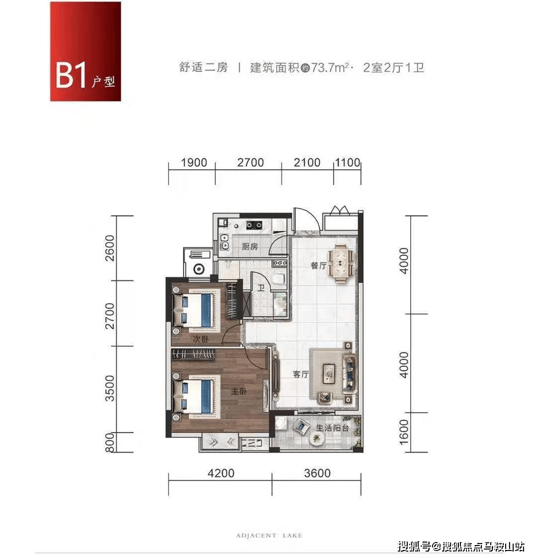 494949澳门今晚开什么454411,信息明晰解析导向_定向版57.952