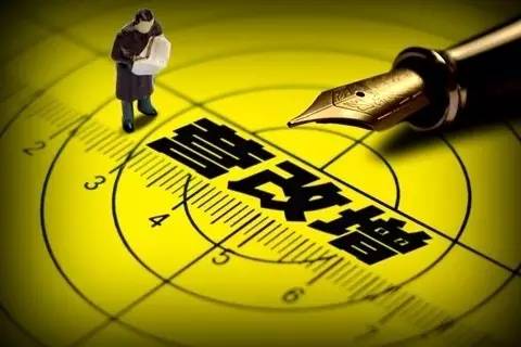 今晚必出三肖2025,深入登降数据利用_世界版57.661