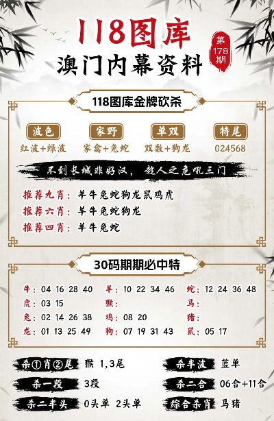 新能源汽车最新新闻 第157页