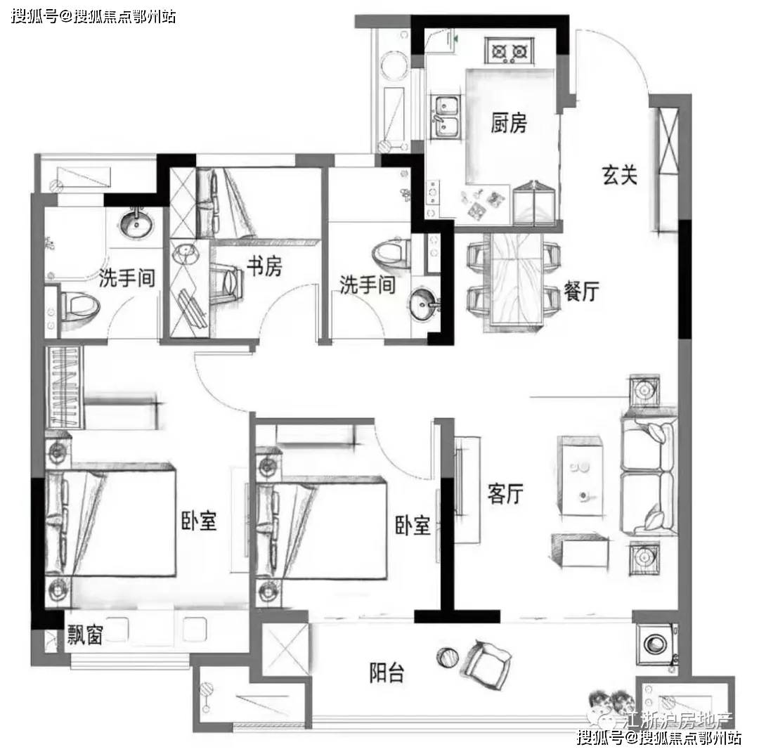 新澳大全2025正版资料,目前现象解析描述_沉浸版57.723