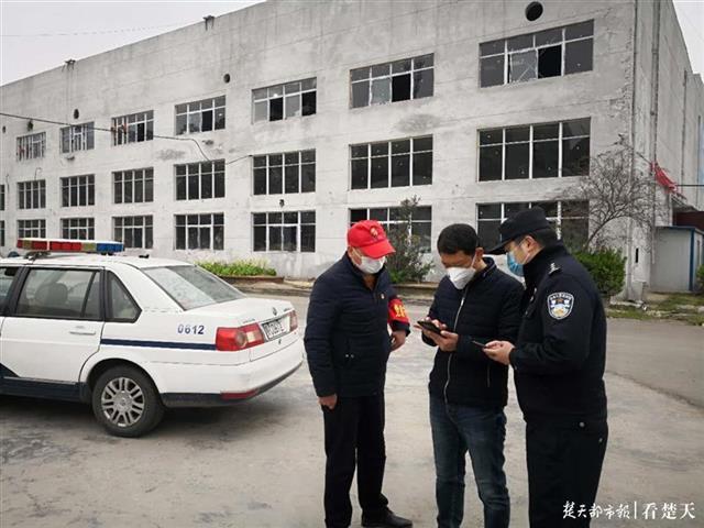 导热材料及器件 第126页