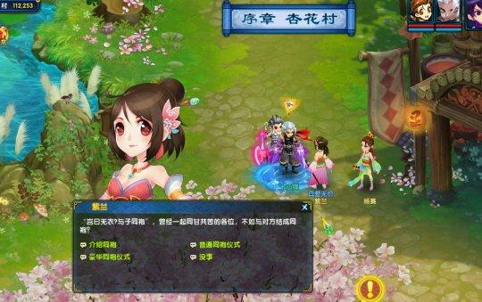 盖世豪侠演员表揭秘与小巷特色小店探秘