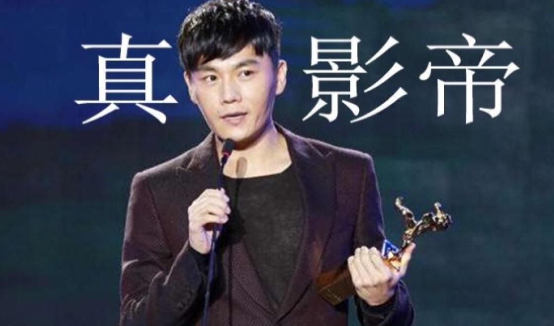 演员余又川，演技魅力与多维影响力的深度探析