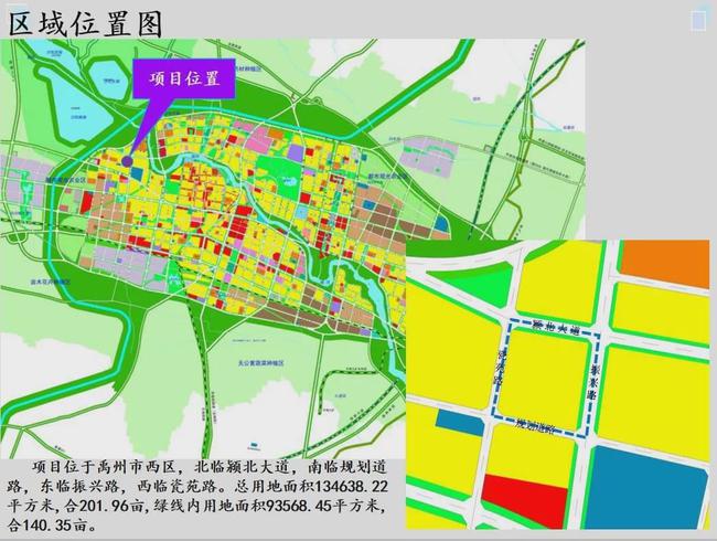 哈尔滨松北区最新规划发布，蓝图下的繁荣未来展望