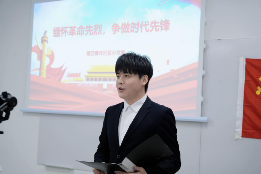 新能源汽车最新新闻 第144页