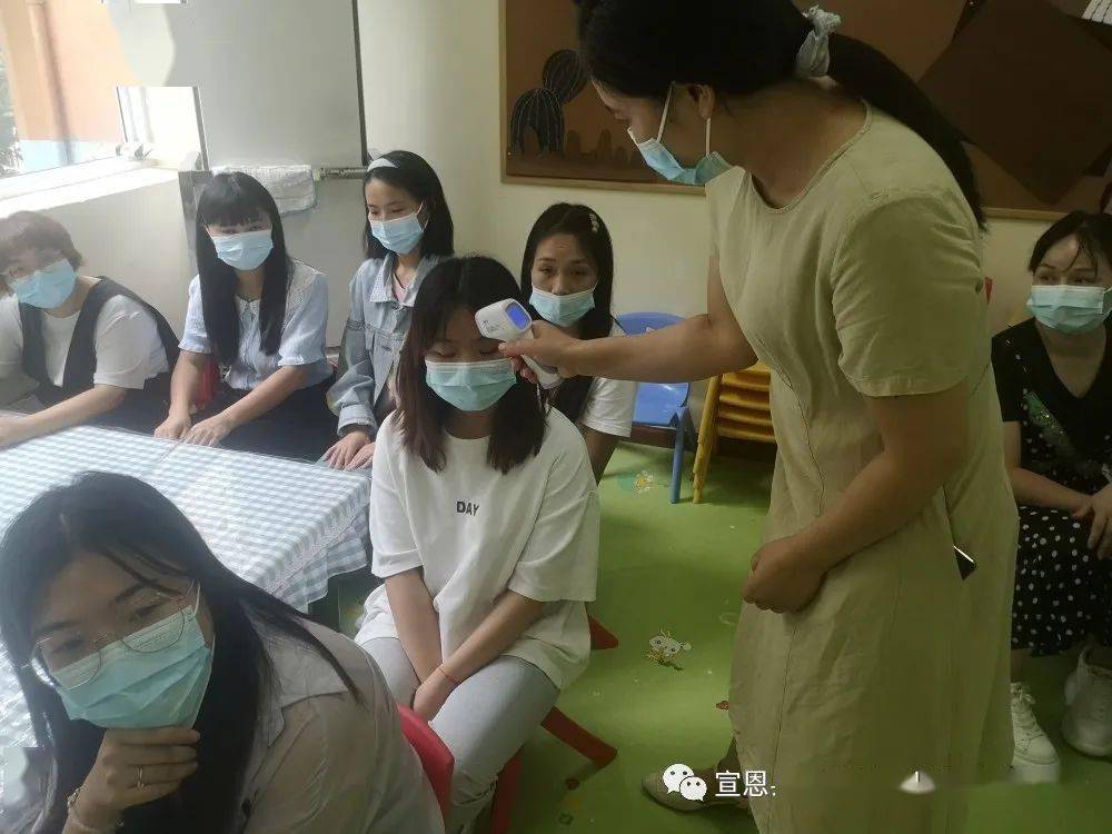 最新郴州疫情动态，科技赋能，共筑防线——高科技抗疫利器助力郴州防疫体验提升