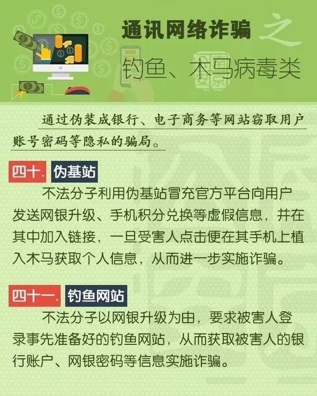58桂林招聘信息实时更新