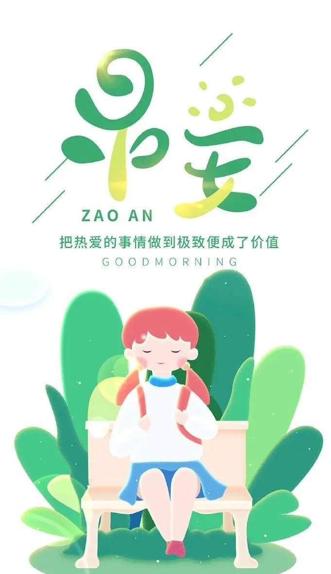 最新言情小说盘点,最新言情小说盘点，变化中的自信与成就感，励志之旅的点滴欢笑