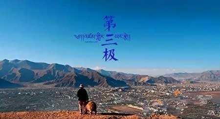 卫泽岩陶冉最新更新，自然美景探险之旅，探寻内心的宁静与平和