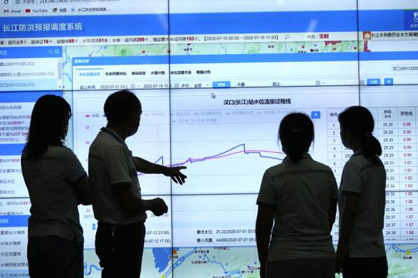 全国最新雨情智能监测体系引领气象科技新时代
