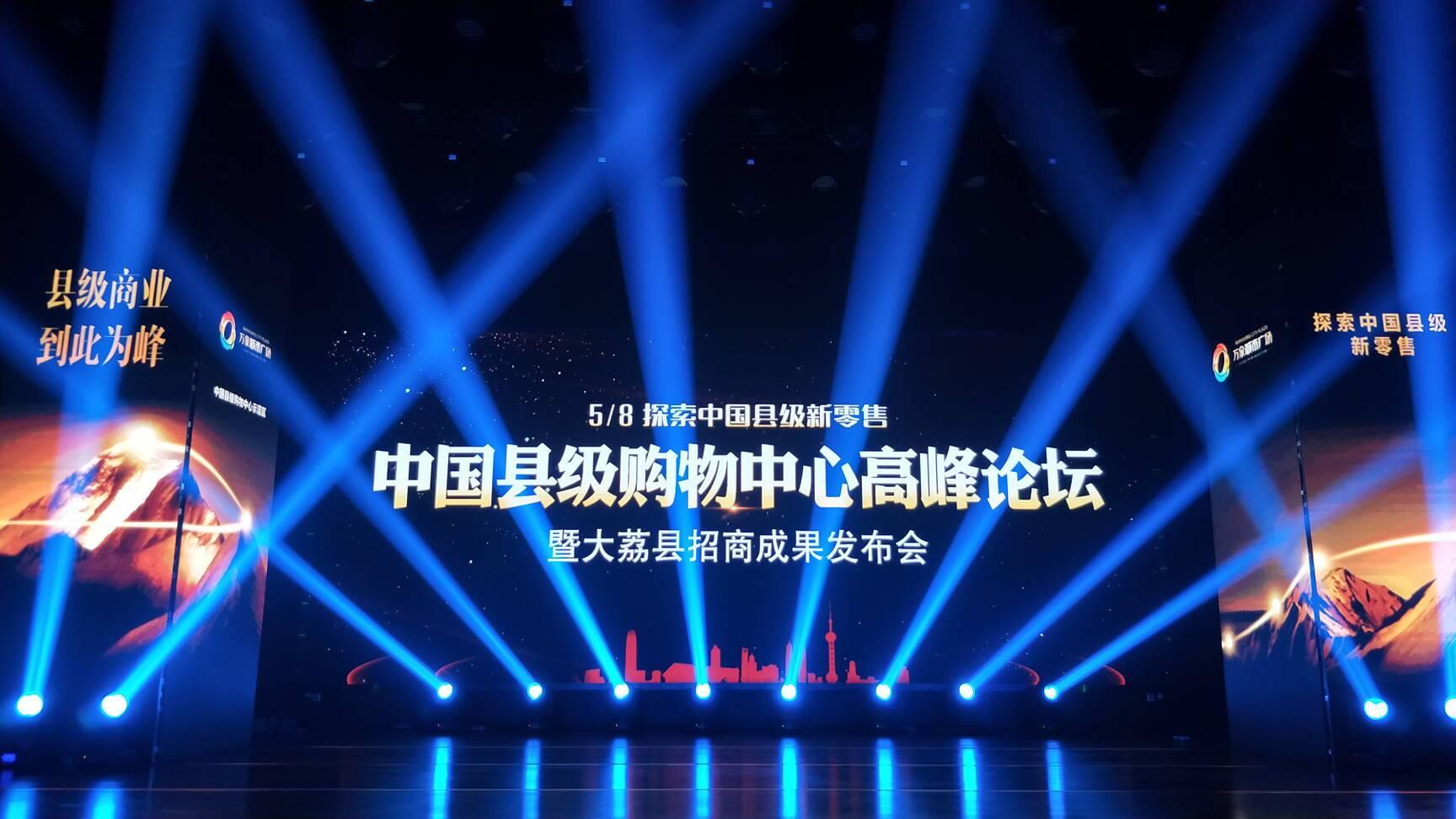 大荔县招聘信息详解，如何获取并把握就业机会？