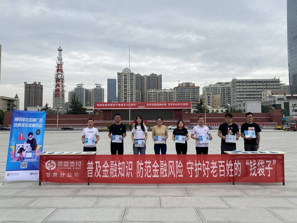 全面解读袋袋付最新动态与未来发展，袋袋付资讯汇总