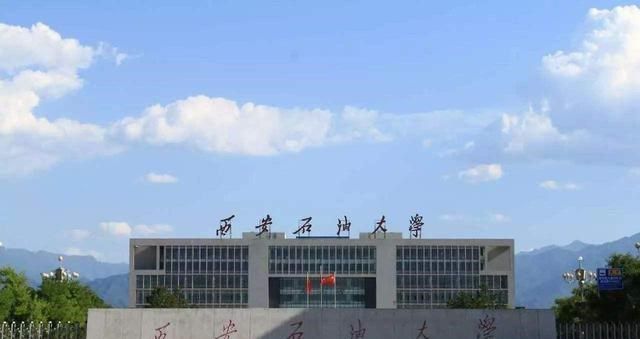 新乡广播电视大学，历史沿革与现代发展概述