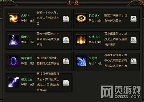 最新页游，科技魅力重塑生活，前沿体验尽在指尖掌控