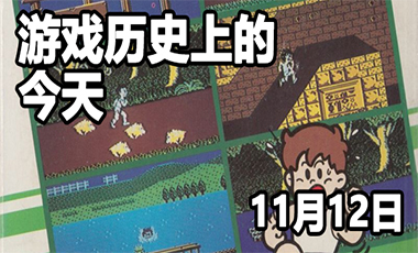小城的幸运日，最新3D开机号揭晓！