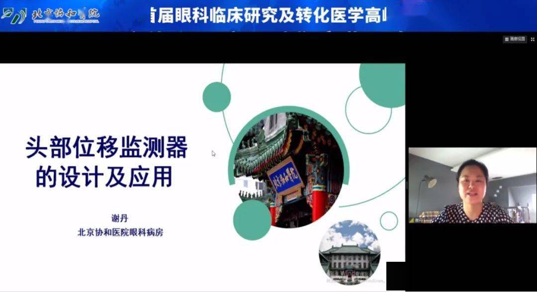 比思论坛最新动态，日常趣事与情感交流的纽带