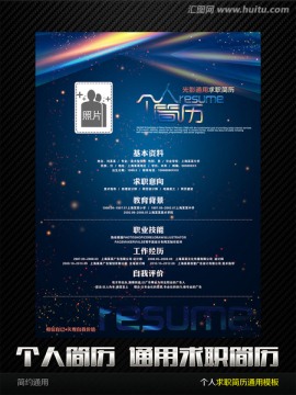 蓝色导航最新地址揭秘，数字时代的足迹与深远影响