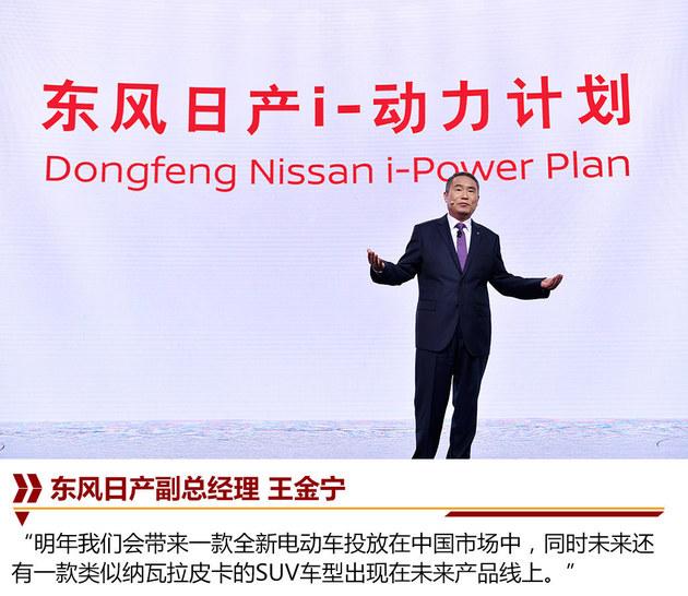 未来触手可及