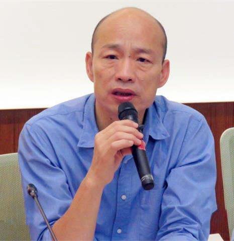 韩国瑜最新动态更新