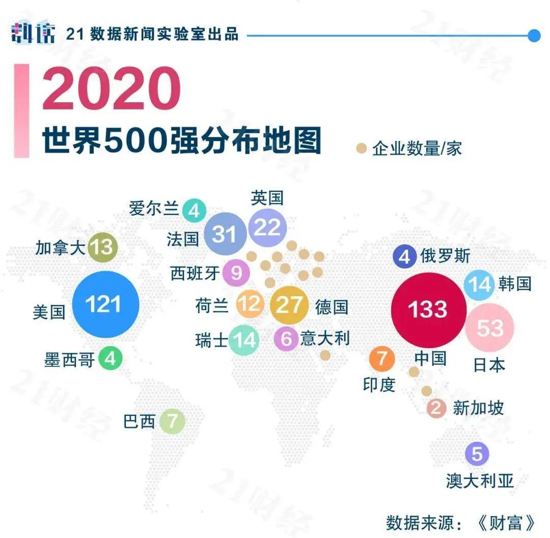 台湾时事新闻解读，如何获取最新消息并深度理解时事动态
