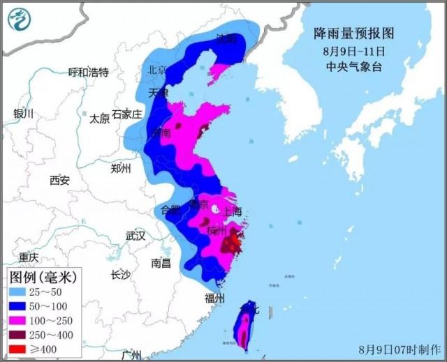 台风最新预报详解，步骤指南与应对建议