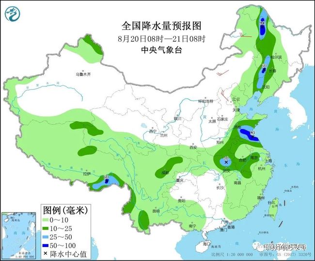 菏泽天气预报最新，启程探索自然美景之旅