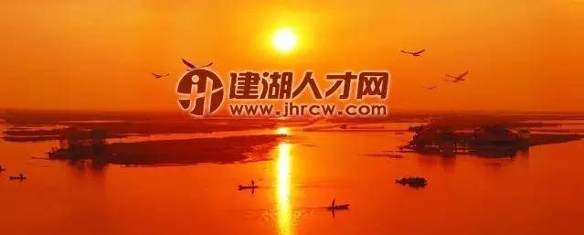 建湖人才网最新招聘信息速递✨