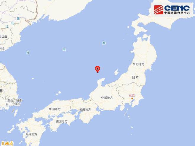 日本最新动态更新