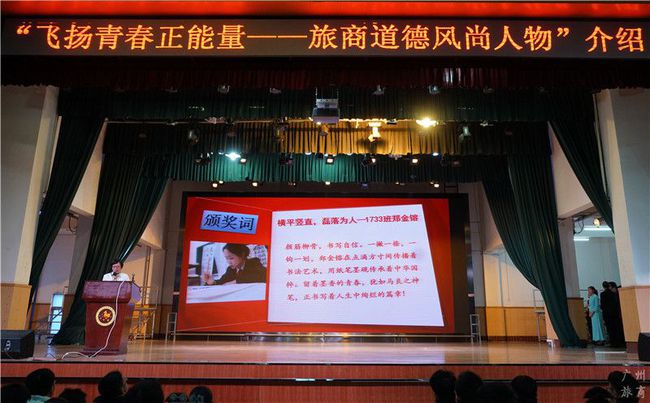 紫金矿业动态更新，学习之旅中的变革与自信成就之源