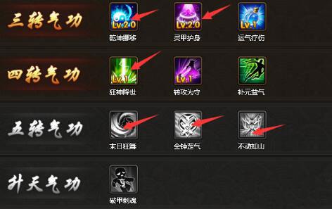 最新热血江湖sf，全新体验与深度解析指南