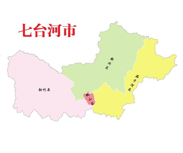 📣七台河最新信息网，本地新鲜事一网打尽！
