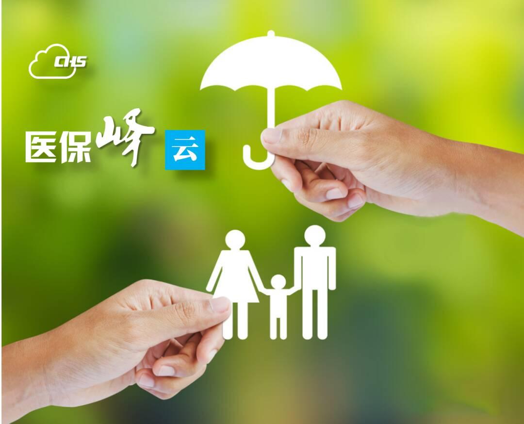 中国最新消息获取指南，轻松掌握资讯，紧跟时代步伐