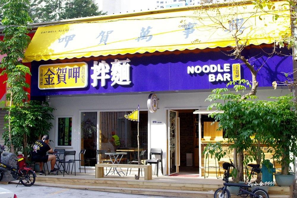 最新实时台风路径图探索与小巷神秘特色小店之旅