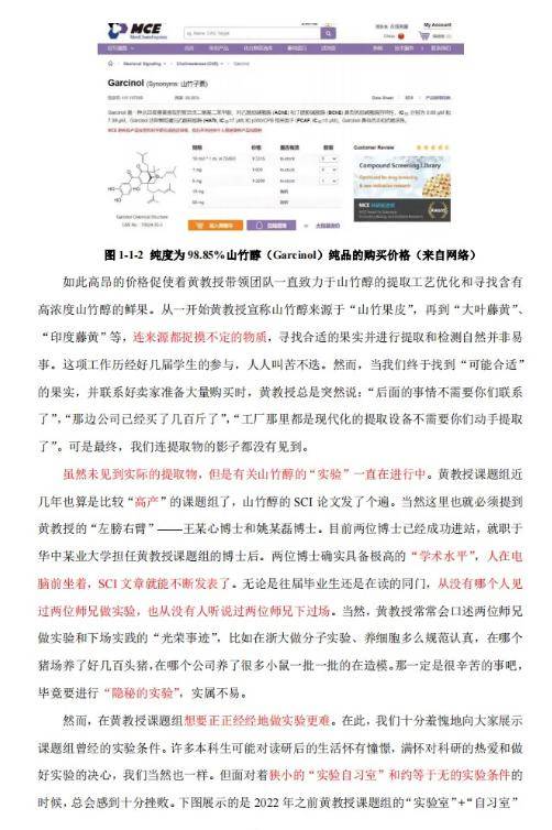 关于四虎最新网址的探讨与观点阐述分享