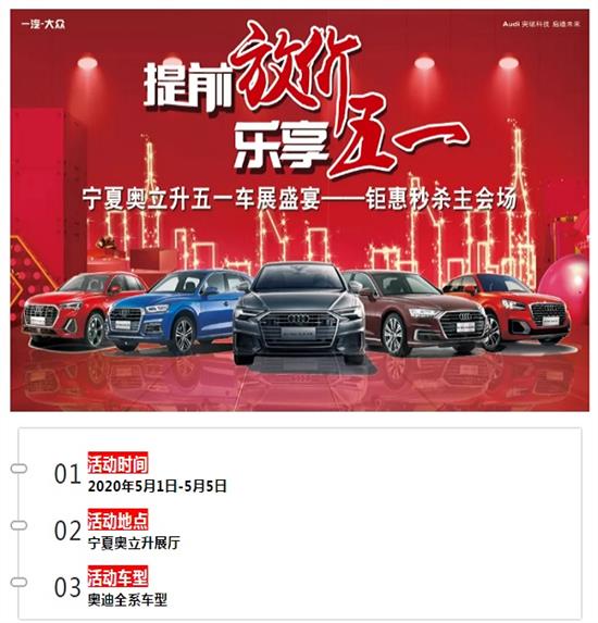 广汇汽车最新动态，驾驭变革，驶向成功快车道