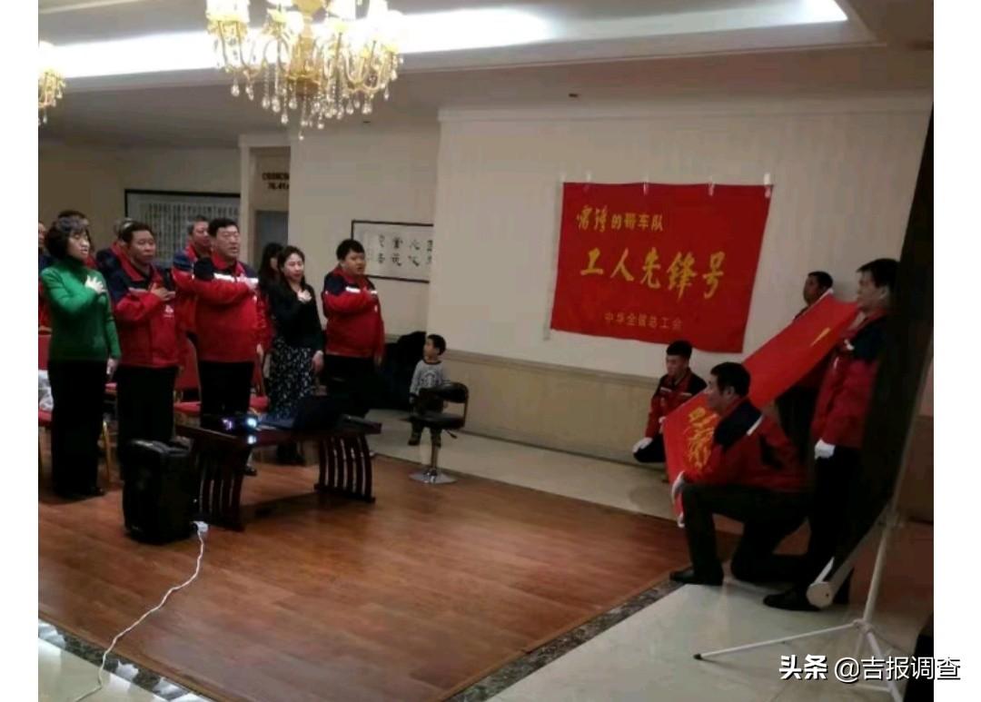 四平风采最新招聘信息，引领未来的科技产品介绍与求职指南